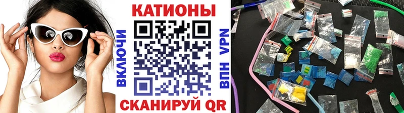 Сколько стоит Сасово LSD-25 Бошки Шишки Амфетамин Меф ГАШ
