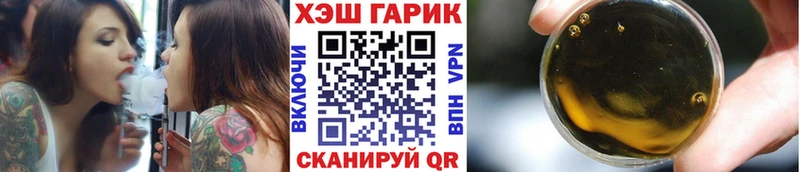 Гашиш 40% ТГК  даркнет сайт  Сасово 