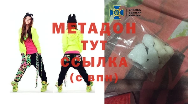 соль курить ск Алексеевка