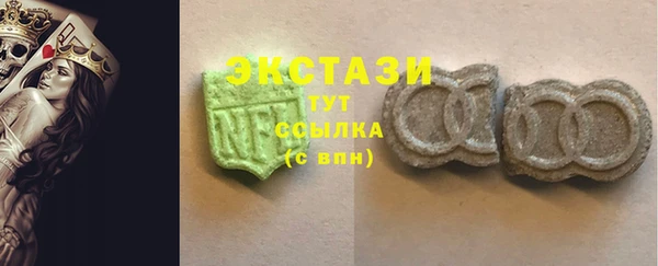 скорость mdpv Алексин