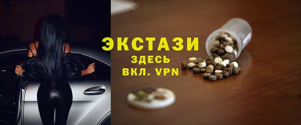 дурь Алзамай