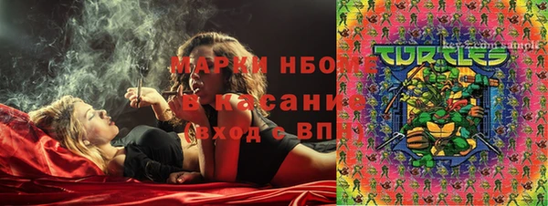 скорость mdpv Алексин