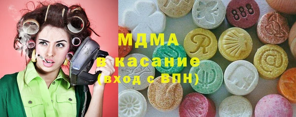 дурь Алзамай