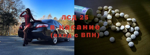 скорость mdpv Алексин
