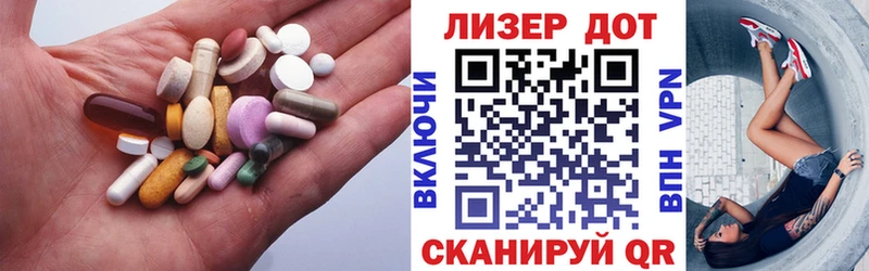 где купить наркоту Сасово LSD-25 экстази кислота