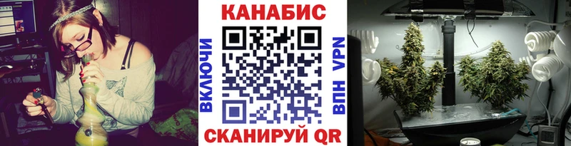 Шишки марихуана конопля  OMG ТОР  Сасово 